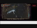 【生放送アーカイブ】『Blasphemous』part3 2023.4.9放送分