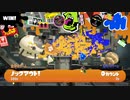 【実況】これは僕がスプラトゥーン3でX上位になるまでの物語だ【Part3】