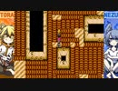 [ゆっくり実況]　クトゥルフ神話RPG 水晶の呼び声Append　その13