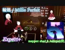 【ビートセイバー】輪廻 - Millie Parfait (Expert+)【S】