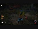 海水浴場を間違えた男【Dead by Daylight】
