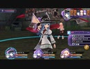 超次次元ゲイムネプテューヌ　Re;brith1　OST6
