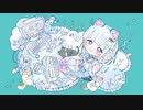 ☁︎☔︎☀︎ / Mew  feat.可不【オリジナル】