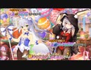 【実況】 今日から始まる害虫駆除物語 Part1722【FKG】