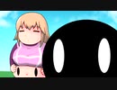 【ゆめ２っき】ゆっくりうろちゃんのうろうろにっきpart95