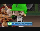 【パワプロ2022_観戦】タ・リーグ　T-BI 15回戦