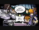十五年ぶりに参加する死神のゲーム【すばらしきこのせかい Final Remix】実況プレイ part9