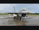 May 2022日本　東京　横田基地友好祭　Yokota AB Friendship Festival Tokyo Japan F-16 Fighting falcon
