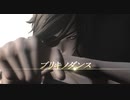 【MMD刀剣乱舞】ブリキノダンス【燭台切光忠　大倶利伽羅】【政宗組】