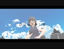 【MMD】シリョクケンサ【上条春菜】