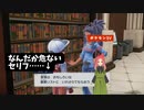【ポケモンSV】第28幕 　レホールの危うい言葉が示す意味、あなたは分かりますか？