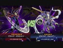 【遊戯王マスターデュエル】ポンコツデュエリストセイカさん　Part16【VOICEROID実況】