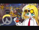 ヒーローのいる教室part2【Overwatch2】