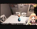【Phasmophobia】イースターイベント2023【ソロ/初心者Lv4/個人勢Vtuber】