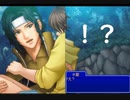 【女性のんびり実況】テニスの王子様 ドキドキサバイバル Part7