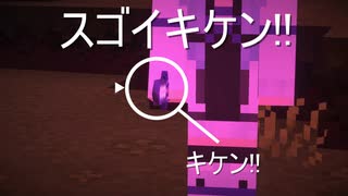 【Minecraftストーリー】この世界と世界 34話【Voiceroid】