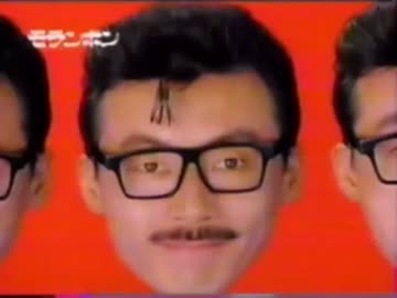ヤク満