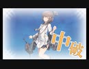 【艦これ】23早春イベE3-I/Pマス甲ギミックを精鋭水雷戦隊 司令部編成で普通に解除