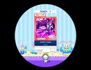 譜面確認用 FLUFFY FLASH EXPERT　Lv.12+(未操作)