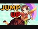 【MMD】JUMP UP □【姫蟻エイル/Vtuber】