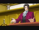 【逆転裁判】蘇る逆転　真実を見抜く実況プレイ＃6