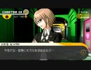 ◉これを機に私もダンガンロンパやろうpart37◉
