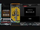 [beatmania ⅡDX] 月とミルク SPA Lv11 MAX -153 (自己ベスト ＋76)