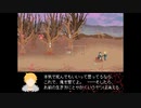 【As usual. -M08-】「いつものことさ」後編【実況】