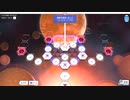 【PC版アリスギア】特殊宙域作戦Op.カルセオラリア V-HARD Lv85～90 小鳥遊 怜/ネクスト ソロ【キーボード】