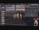 【Steel Division2】部隊・兵器さっくり解説　第七回　BRANDENBURGER【VOICEROID解説】