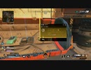 とりあえず、スイッチ版APEXをしゃべりながらやるだけ　その１８３