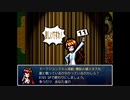 ざくざくアクターズ EXダンジョン 実況するんじゃない？ part31