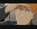 BLEACH 千年血戦篇 第11話「EVERYTHING BUT THE RAIN」