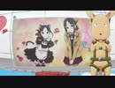 OPの未アニメ化シーン《かぐや様は告らせたい-ファーストキッスは終わらない-》