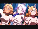 【モブウマ娘】イースタンダイナー達による「Gaze on Me!」