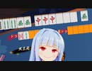 大三元、ふふふ...【雀魂】