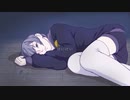 はいけい feat. 知声
