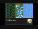 【VIPRPG】子どもたちの国　その7