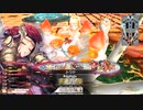 【CR28】ドルミールで遊ぶ２