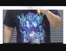 水曜日のダウンタウンでDIR EN GREYパーカーとTシャツを着るチャンス大城さん