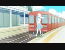｛【歌ってみた】最低人間/coverしるふ｝