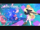 [sample] Orbital:StarShoot_ - Daisy / Straight feat.初音ミク