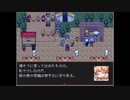 【VIPRPG】子どもたちの国　その8