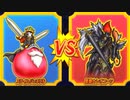 【DQMBV】スライムジェネラルVSレオコーン