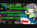 【MTGA】シネマセイカのバーン日和#36【映画紹介】