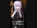 【1分格言シリーズ】軍事的敗北を避けるためには……