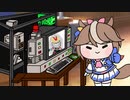 【#ウマ娘】アクセスコードは…【#グリッドマン】