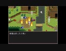 【VIPRPG】子どもたちの国　その9(2/3)