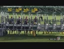 【ウマ娘風】4/9 福島12R 4歳以上1勝クラス(2023)【ヤマニンループ】【永島まなみ】