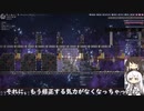 #9 宇宙開拓（失敗）【Oxygen Not Included Spaced Out! 2ndシーズン】